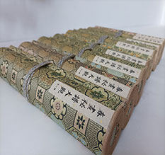 南澳春画全集之春画秘谱大观-中国古代春宫绘画全集